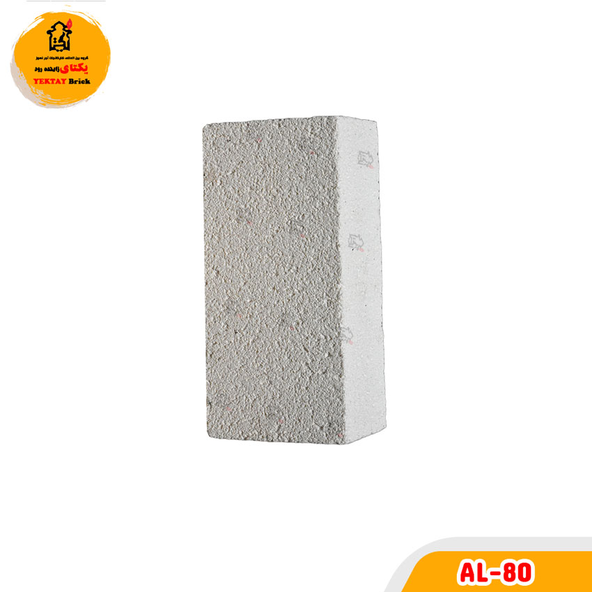 آجر نسوز صنعتی