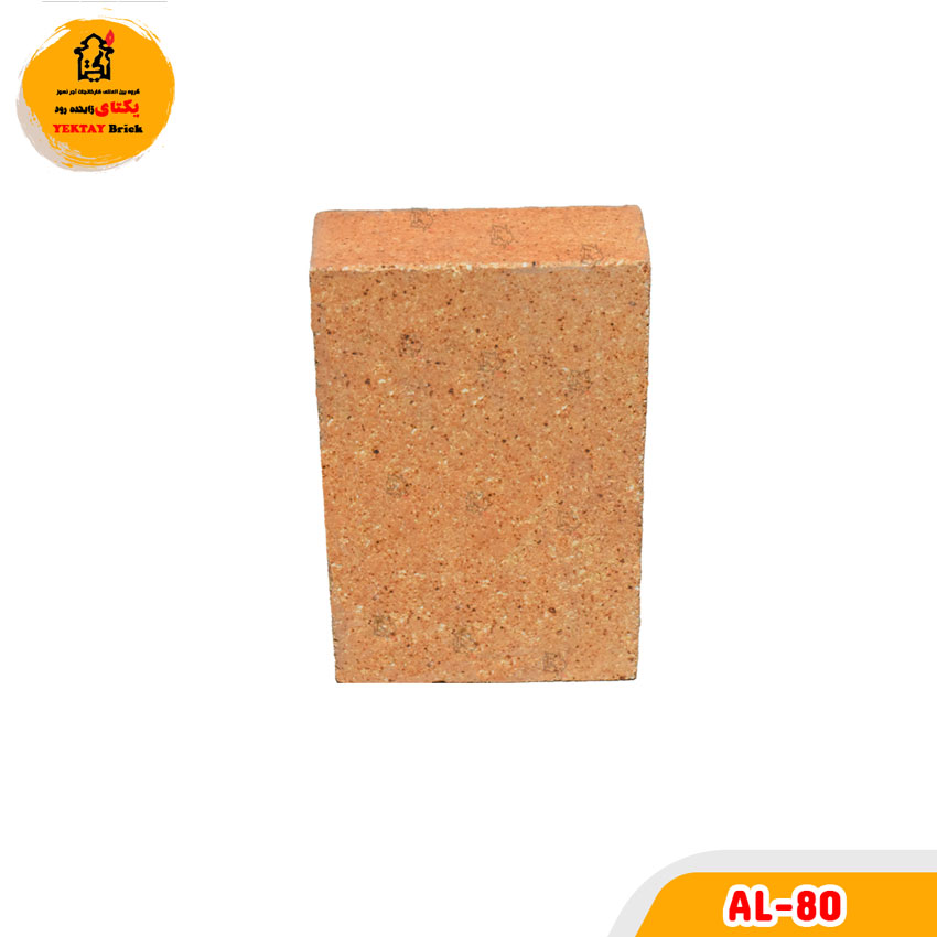 آجر نسوز صنعتی