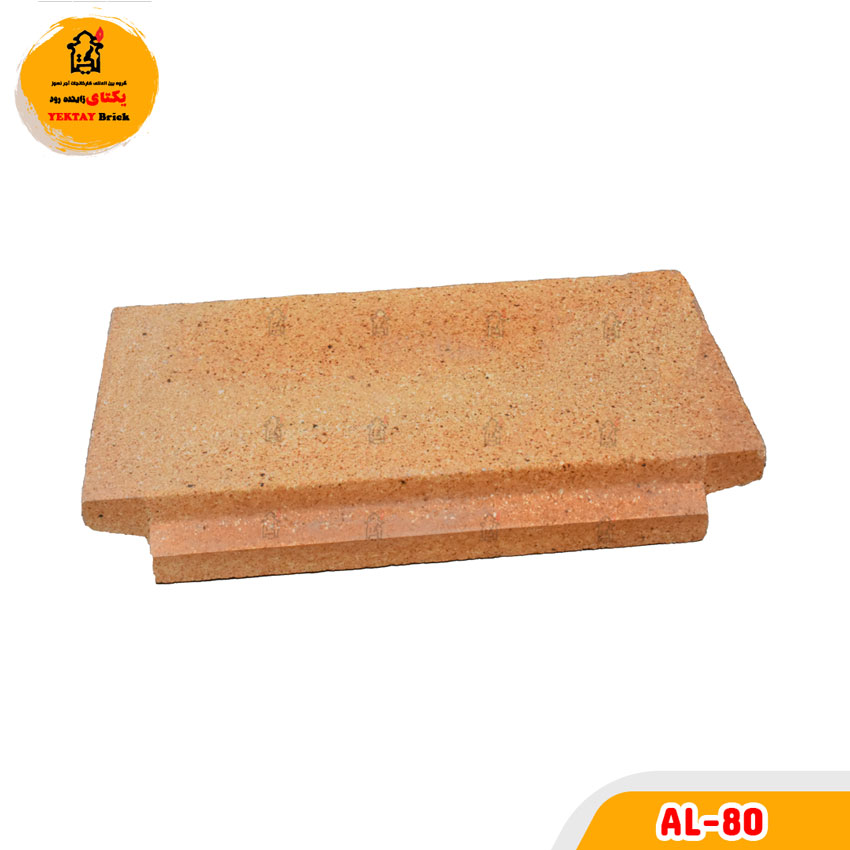 آجر نسوز صنعتی