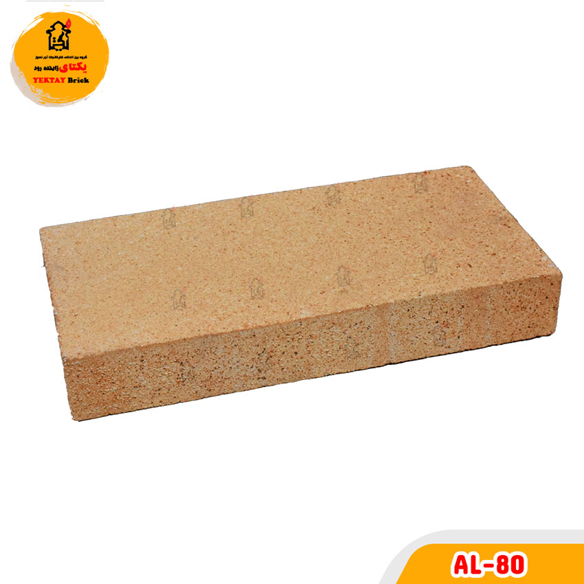 آجر نسوز صنعتی